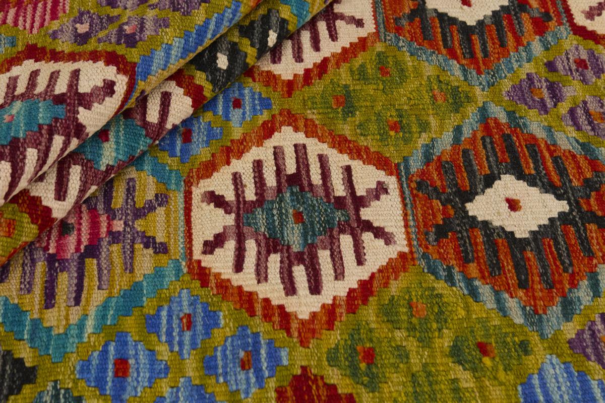 Kilim Afgán - 1