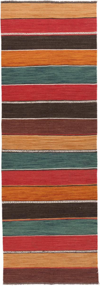 Afghan rug Kilim Afghan Heritage 254x88 254x88, Persian Rug Woven by hand