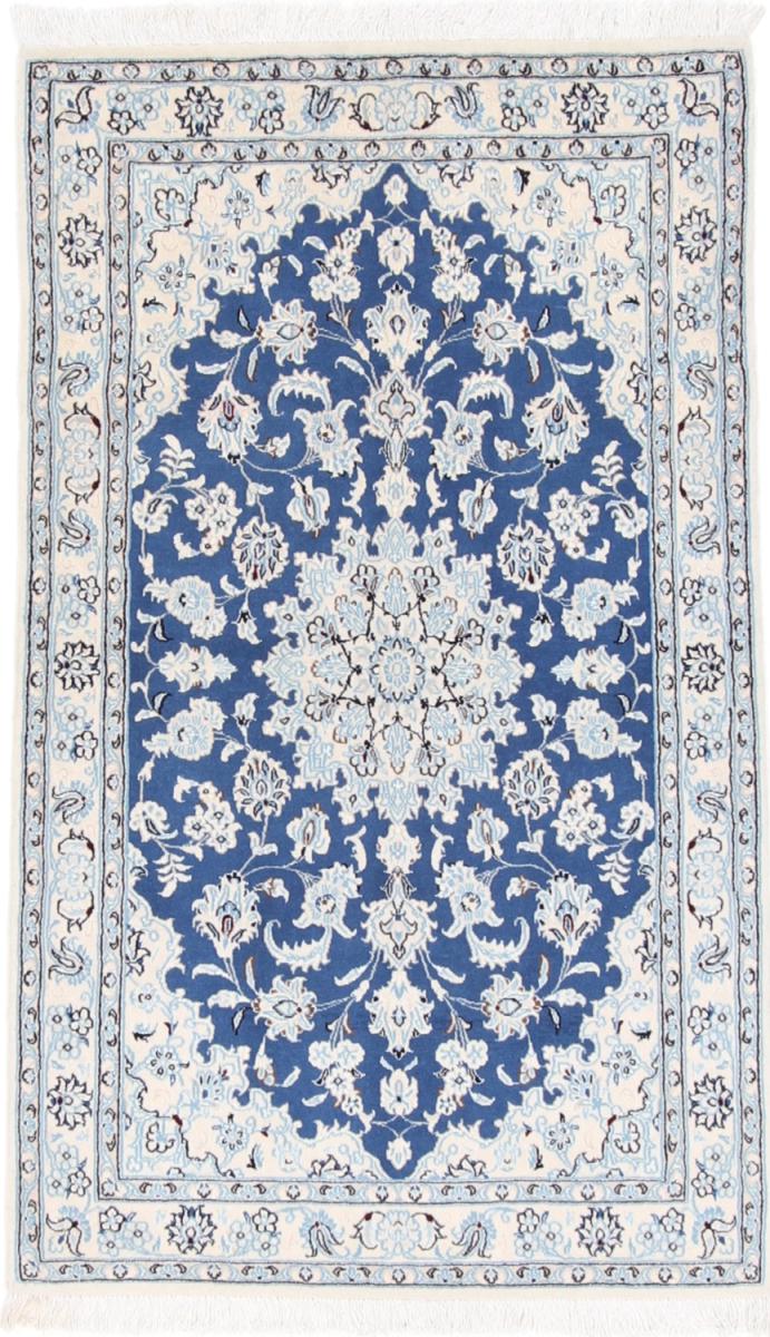 Persisk tæppe Nain 9La 194x132 194x132, Persisk tæppe Knyttet i hånden