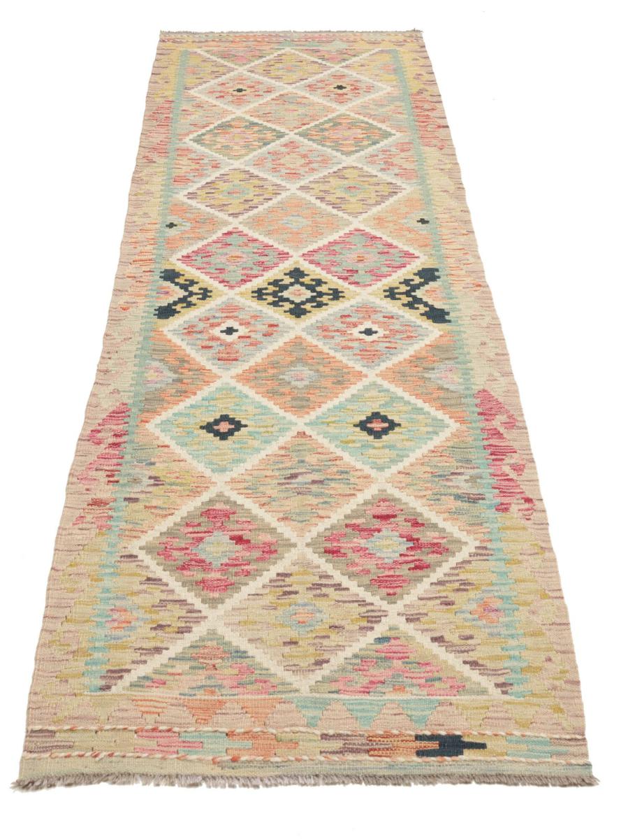 Kilim Afegão - 1