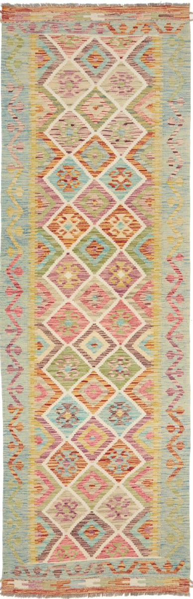 Afgán szőnyeg Kilim Afgán 261x85 261x85, Perzsa szőnyeg szőttesek