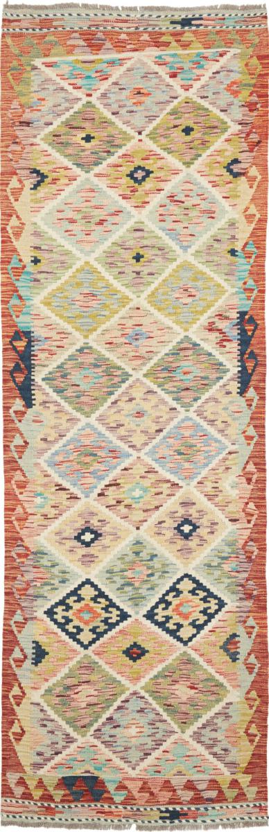 Afgán szőnyeg Kilim Afgán 264x85 264x85, Perzsa szőnyeg szőttesek