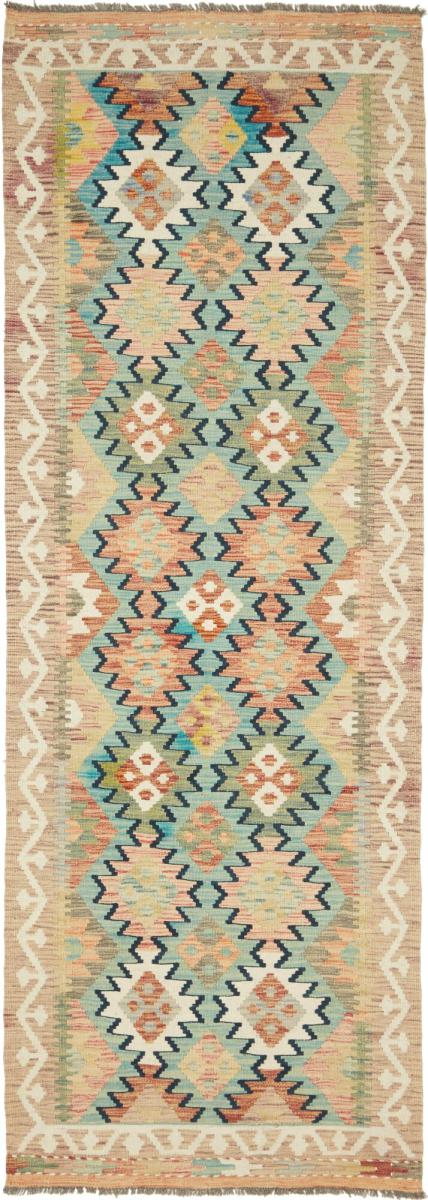 Afgán szőnyeg Kilim Afgán 253x88 253x88, Perzsa szőnyeg szőttesek