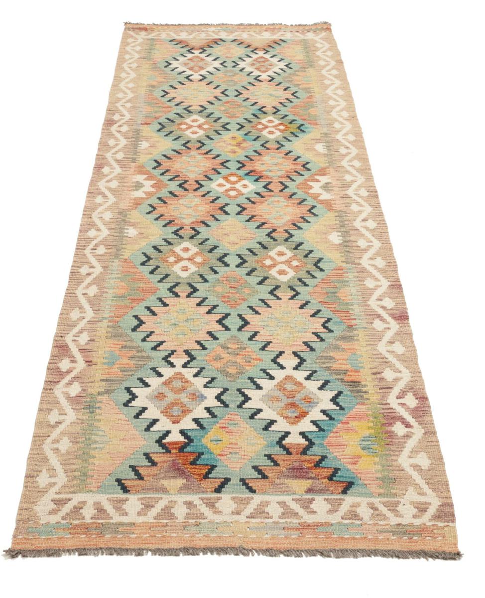 Kilim Afegão - 1