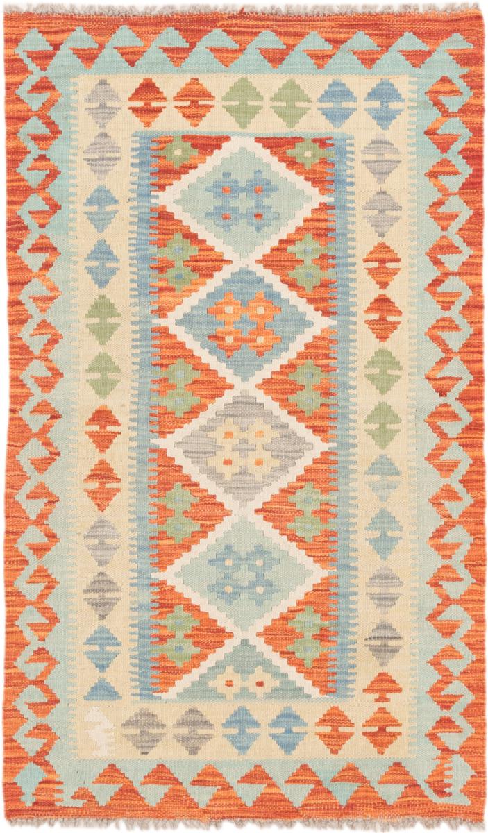 Afgán szőnyeg Kilim Afgán 130x77 130x77, Perzsa szőnyeg szőttesek