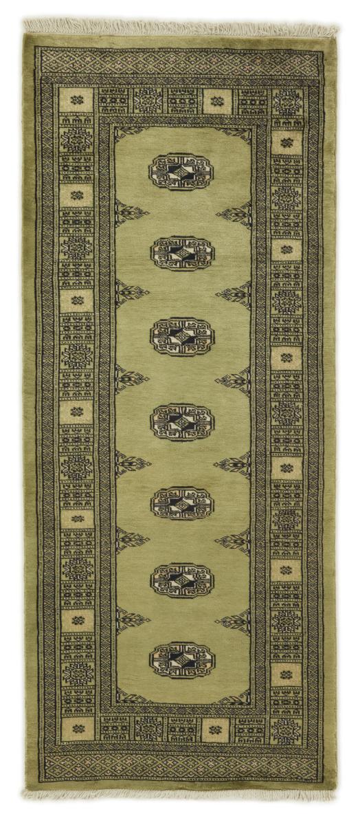 Alfombra pakistaní Pakistan Buchara 2ply 197x82 197x82, Alfombra persa Anudado a mano