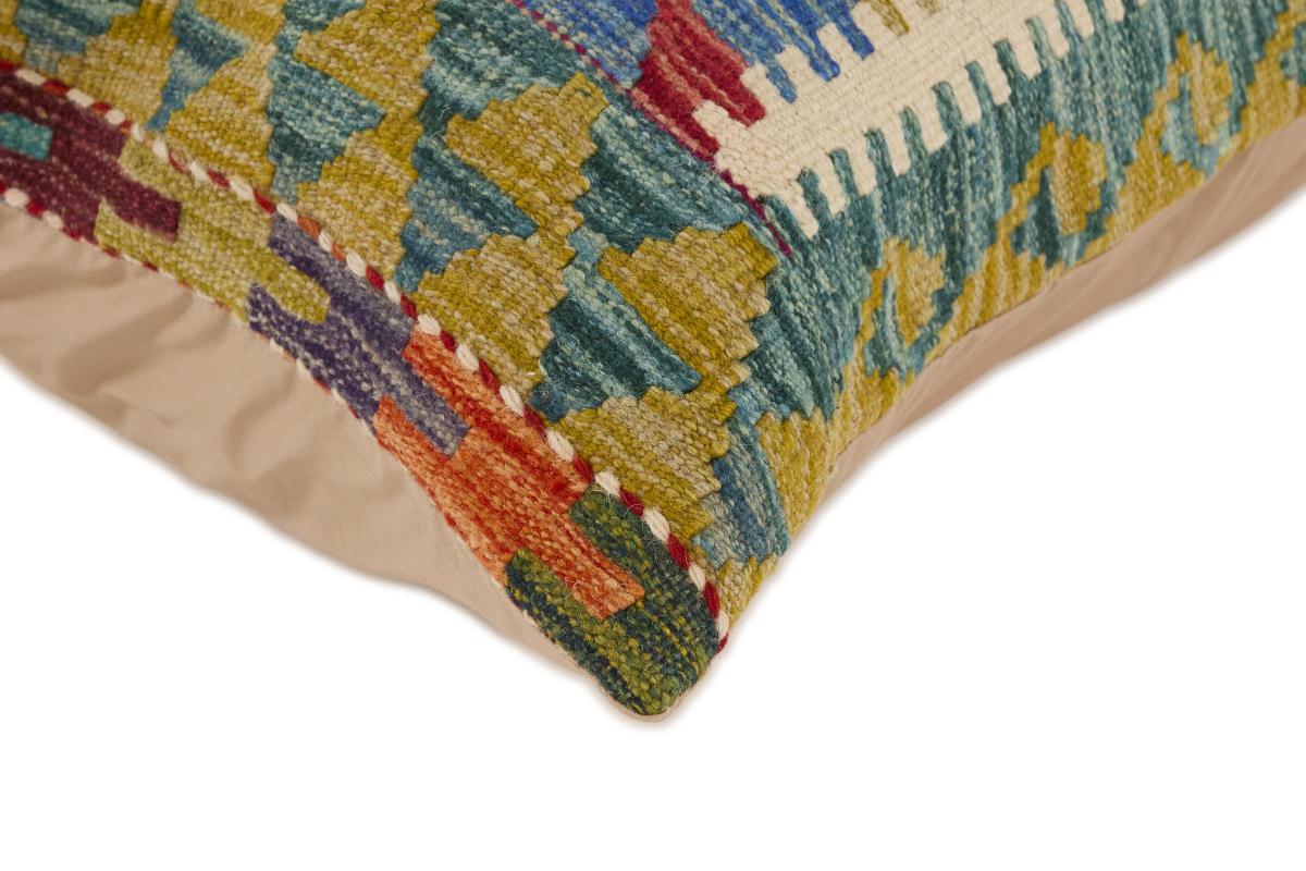 Kelim Afghan Kissen - 1