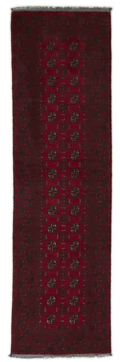 Alfombra afgana Afghan Akhche 241x70 241x70, Alfombra persa Anudado a mano