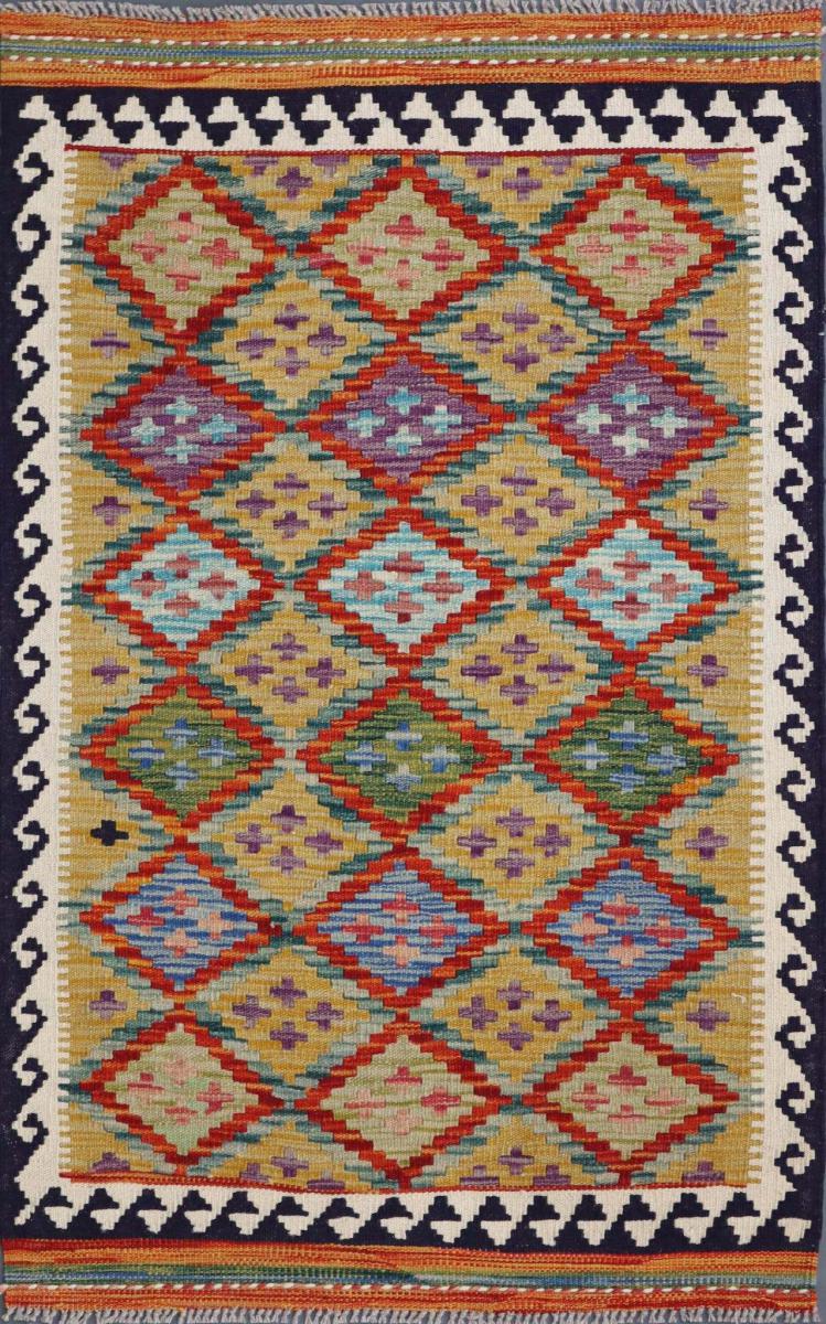 Tapete afegão Kilim Afegão 128x82 128x82, Tapete persa Tecido à mão