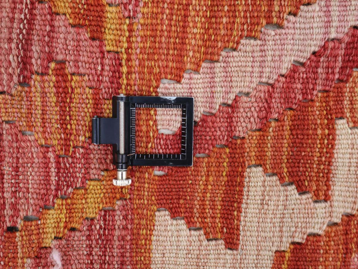 Kilim Afghan - 1