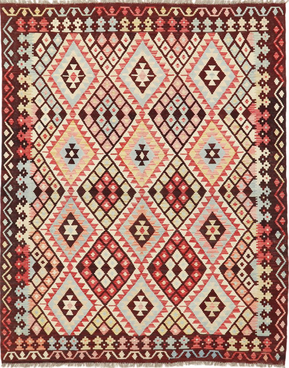 Afgán szőnyeg Kilim Afgán Heritage 228x180 228x180, Perzsa szőnyeg szőttesek