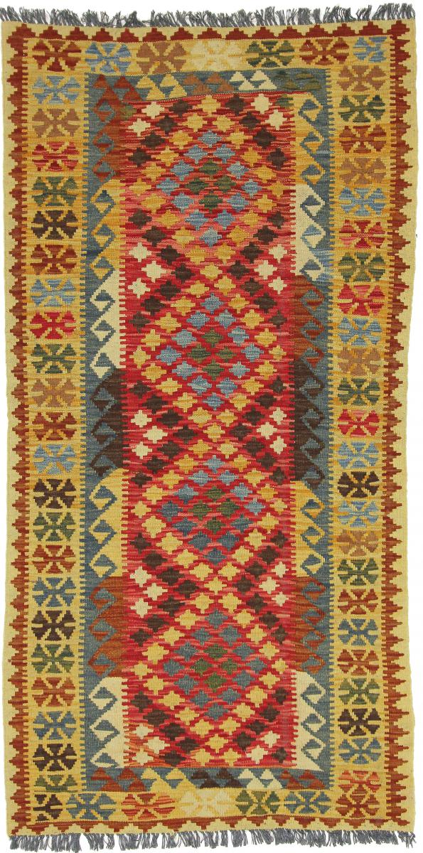 Tapete afegão Kilim Afegão 199x103 199x103, Tapete persa Tecido à mão