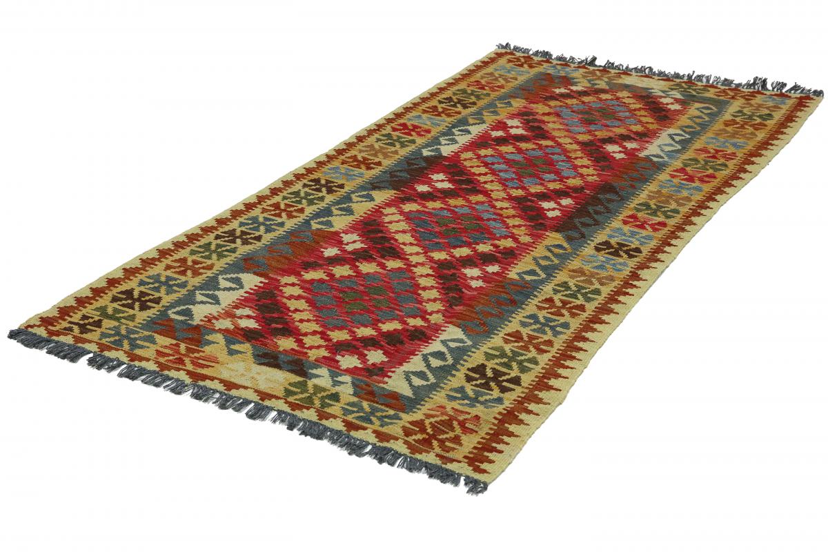 Kilim Afegão - 1