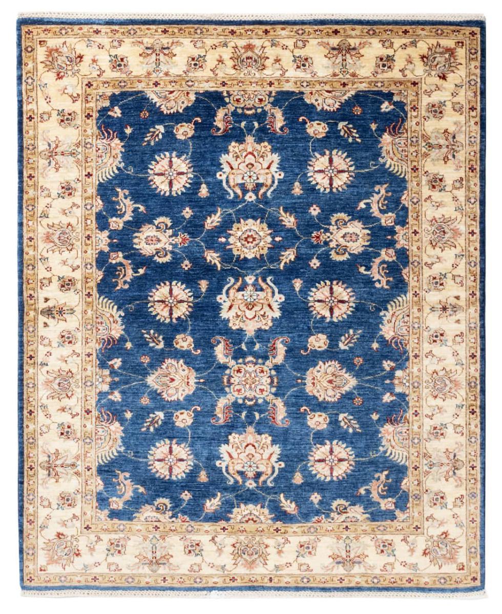 Tapete do Paquistão Ziegler Farahan 192x154 192x154, Tapete persa Feito à mão