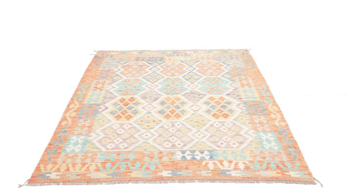 Kelim Afghan - 1