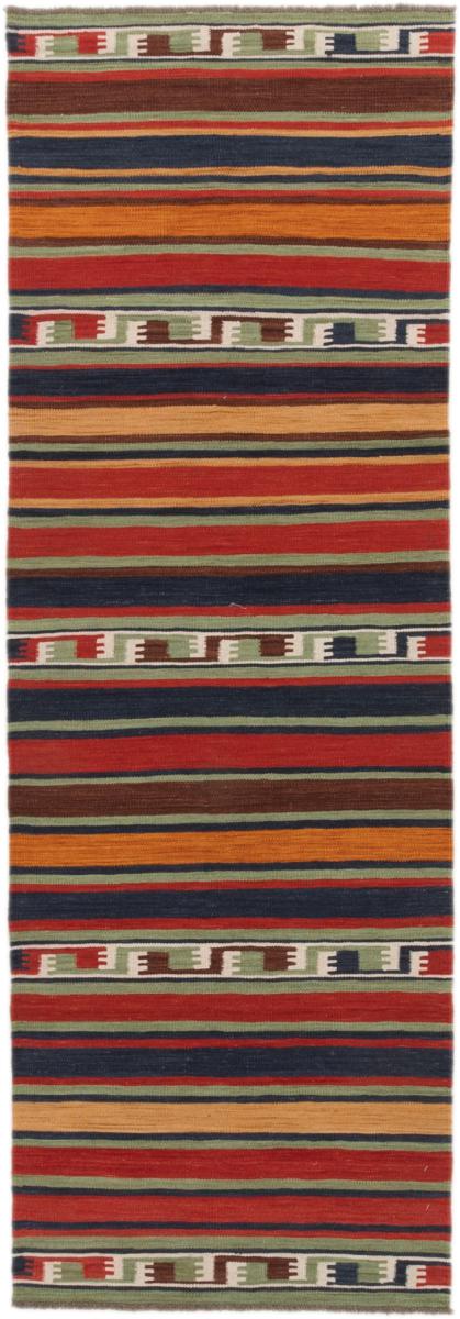 Afgán szőnyeg Kilim Afgán Heritage 255x86 255x86, Perzsa szőnyeg szőttesek