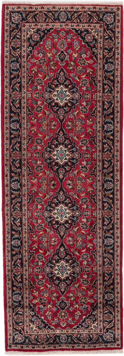 Persian Rug Keshan 294x99 294x99, Persian Rug Knotted by hand