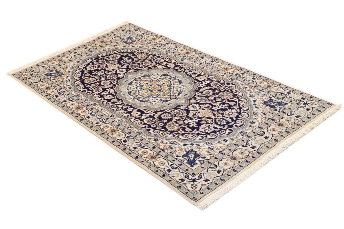 Tapis persan Naïn 204x119 204x119, Tapis persan Noué à la main