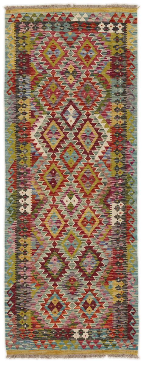 Afghan rug Kilim Afghan 7'9"x2'11" 7'9"x2'11", Persian Rug Woven by hand