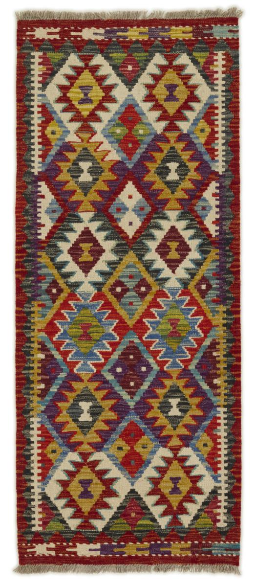 Afghaans tapijt Kilim Afghan 154x63 154x63, Perzisch tapijt Handgeweven