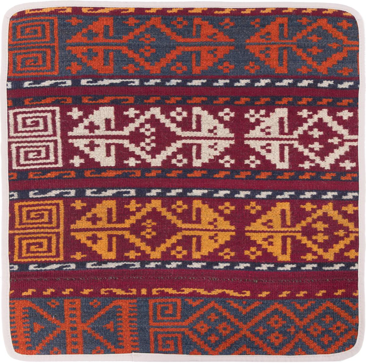 Afghan rug Kilim Afghan Cushion Cover 50x50 50x50, Persian Rug Knotted by hand
