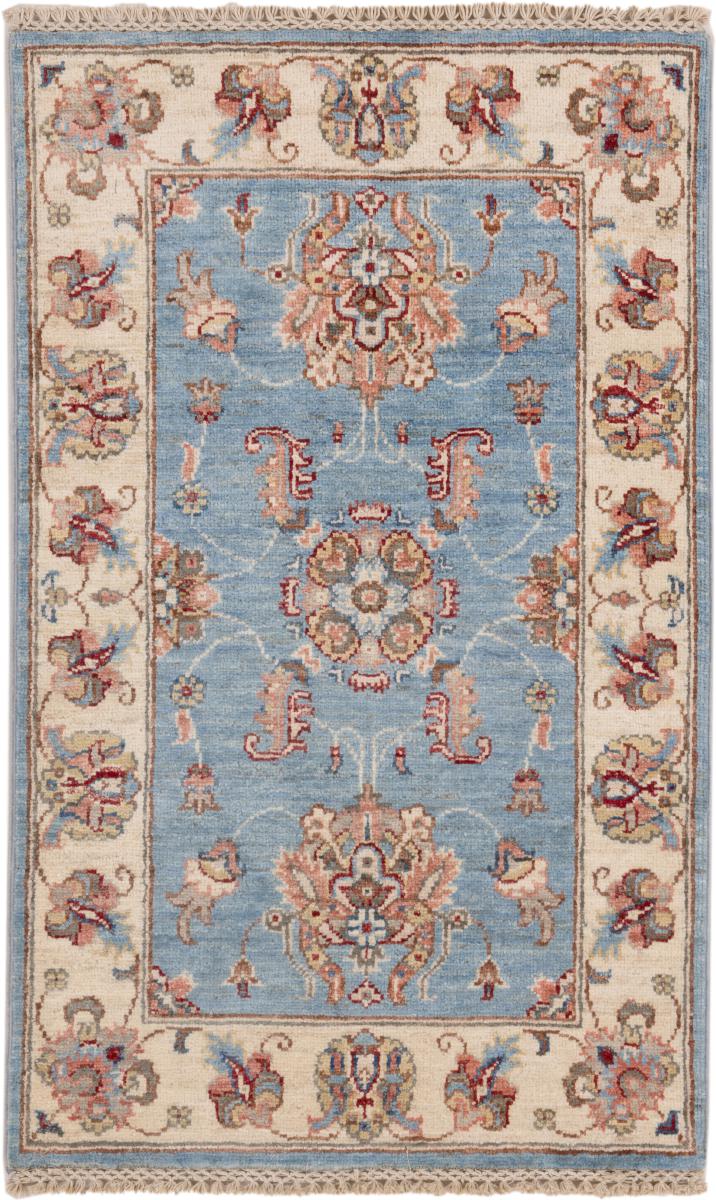 Tappeto Afgano Ziegler Farahan 101x60 101x60, Tappeto persiano Annodato a mano