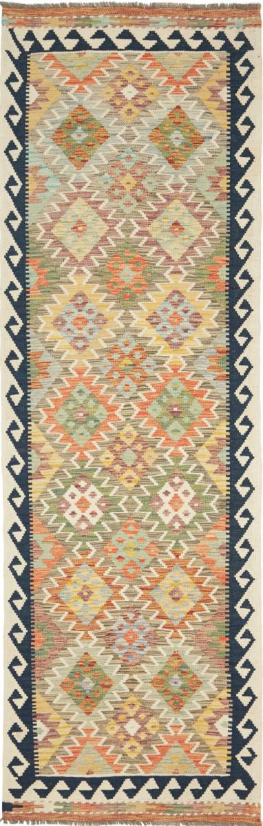 Afgán szőnyeg Kilim Afgán 267x84 267x84, Perzsa szőnyeg szőttesek