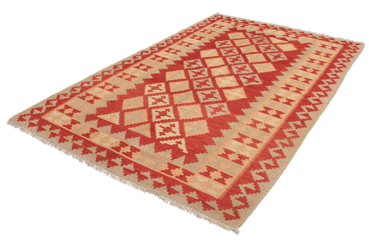 Kilim Fars - 1