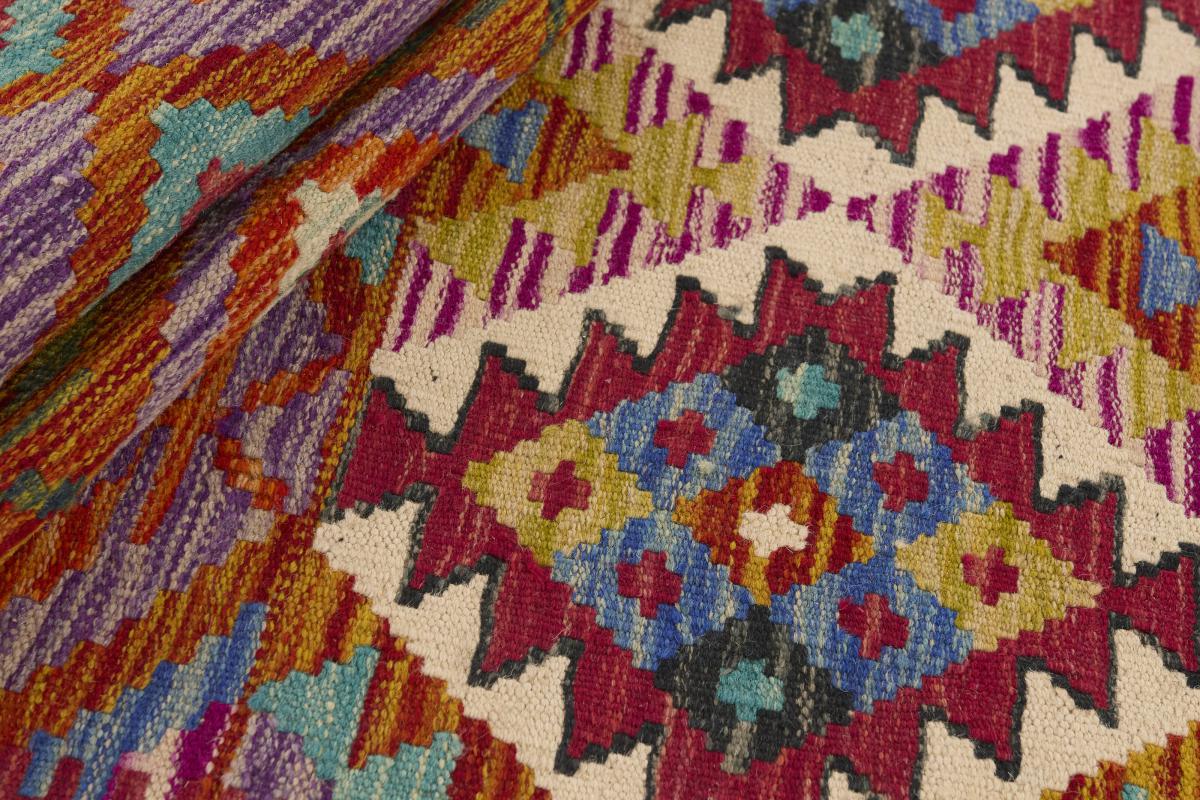 Kelim Afghan - 1