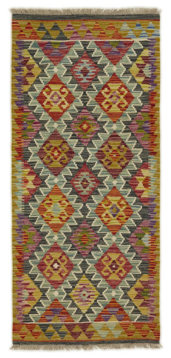 Afghaans tapijt Kilim Afghan 146x65 146x65, Perzisch tapijt Handgeweven