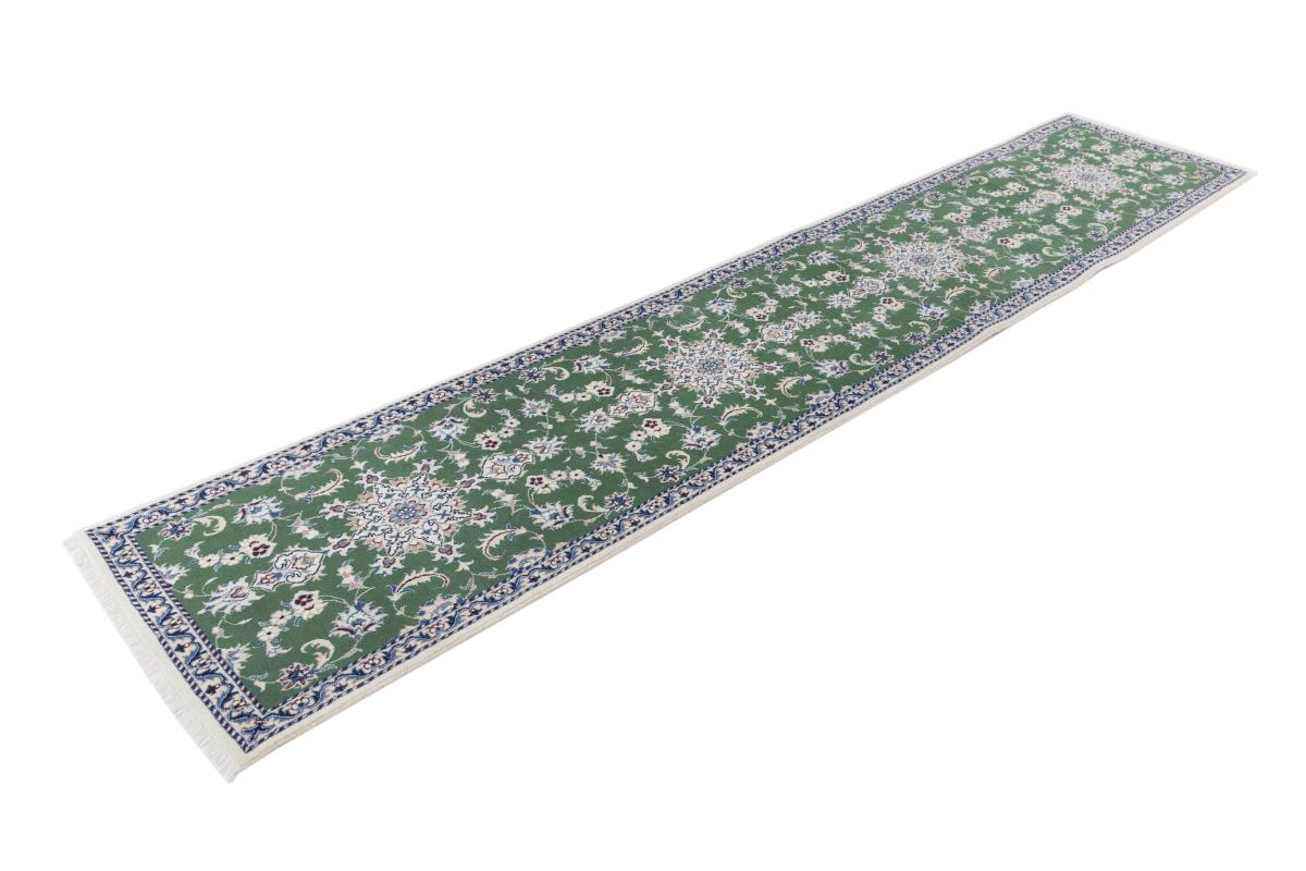 Nain - 1