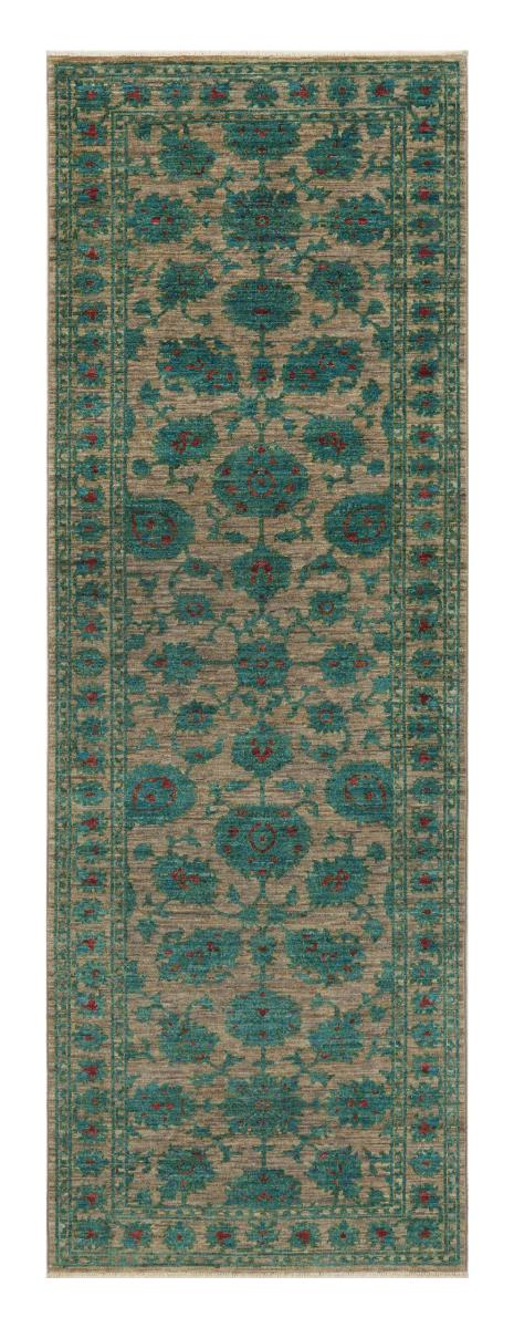 Πακιστανικό χαλί Ziegler Farahan 240x84 240x84, Περσικό χαλί Χειροποίητο με κόμπους