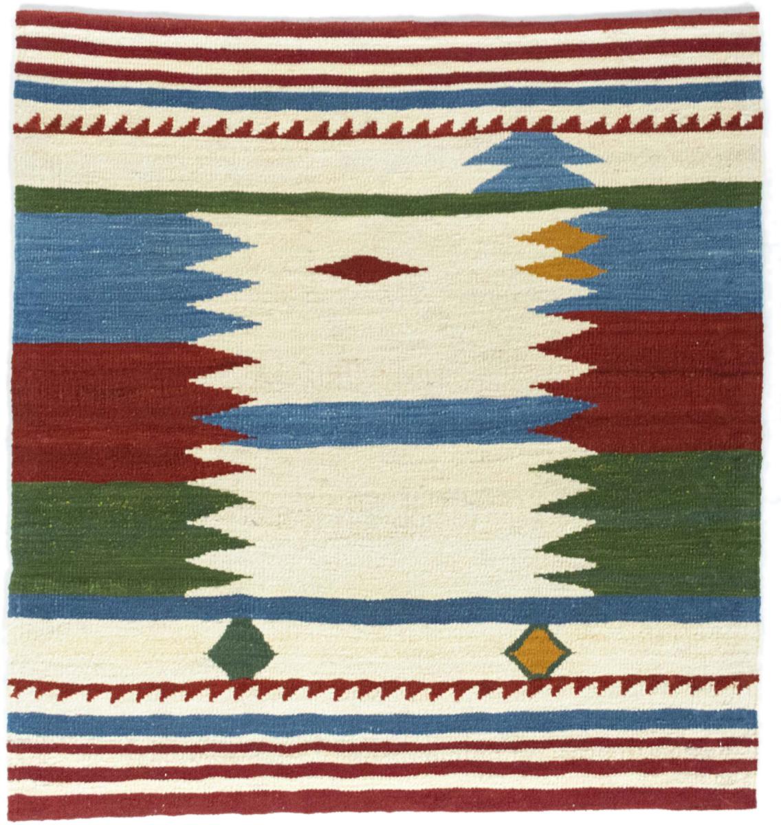 Persian Rug Elysian Fata 120x115 120x115, Persian Rug Woven by hand