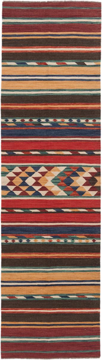 Afghan rug Kilim Afghan Heritage 293x82 293x82, Persian Rug Woven by hand
