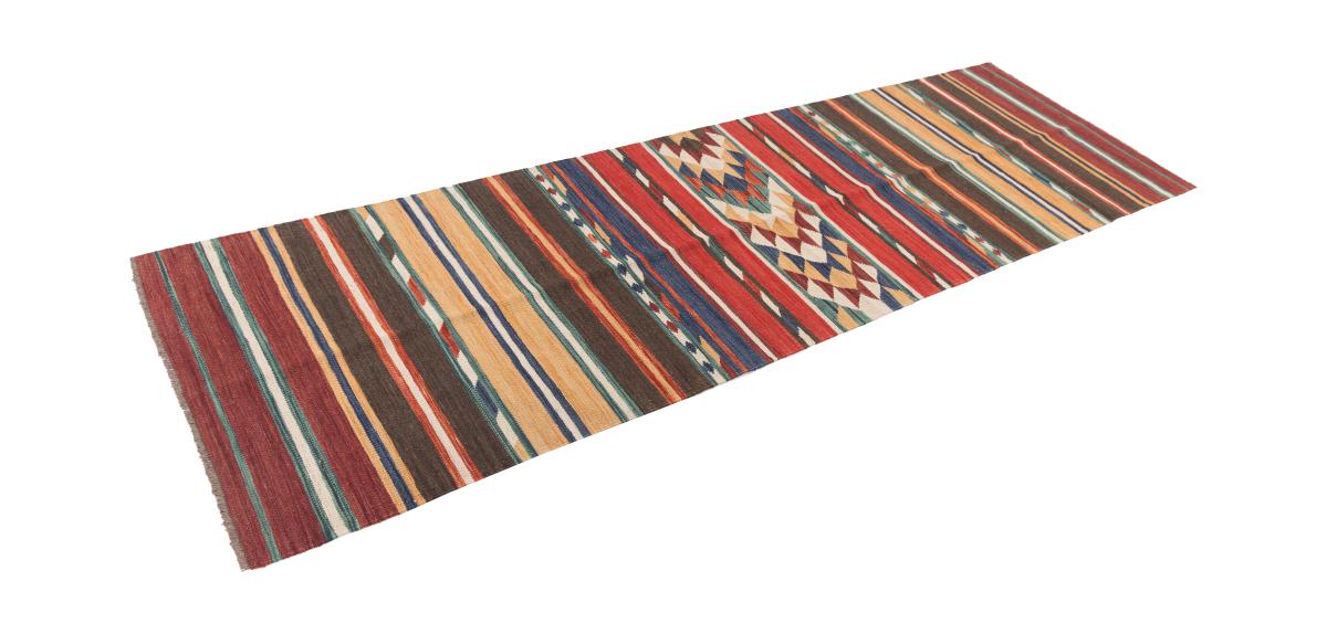 Kilim Afghan Heritage - 1