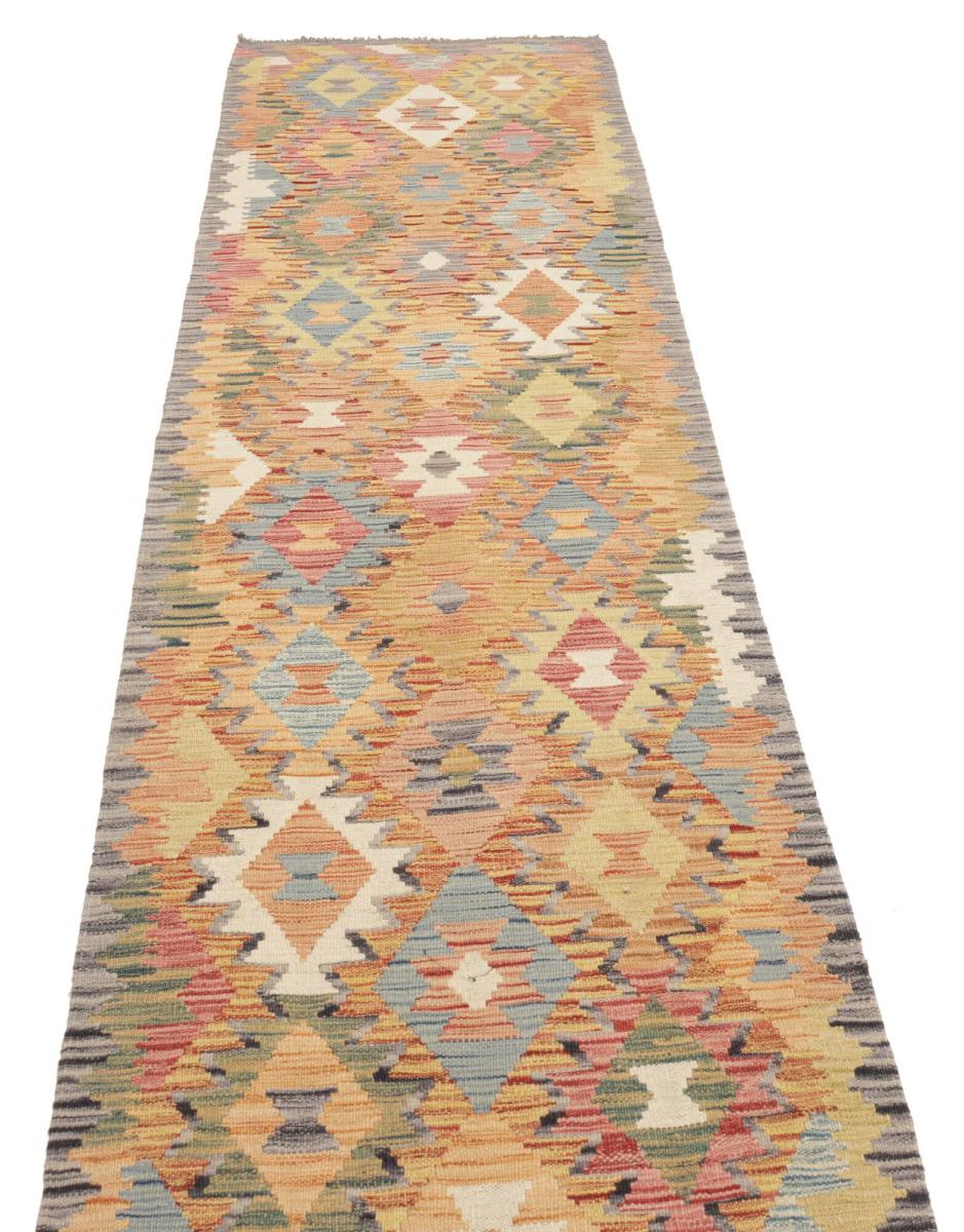 Kilim Afegão - 1