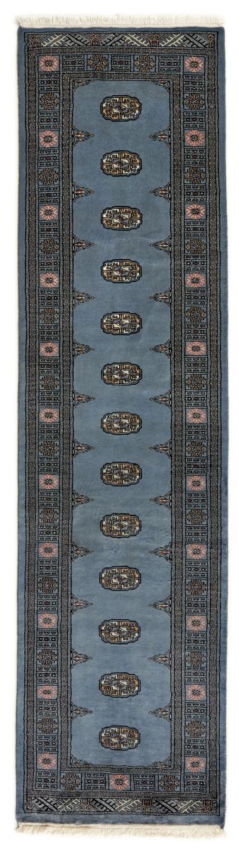 Pakistaans tapijt Pakistan Buchara 2ply 299x78 299x78, Perzisch tapijt Handgeknoopte