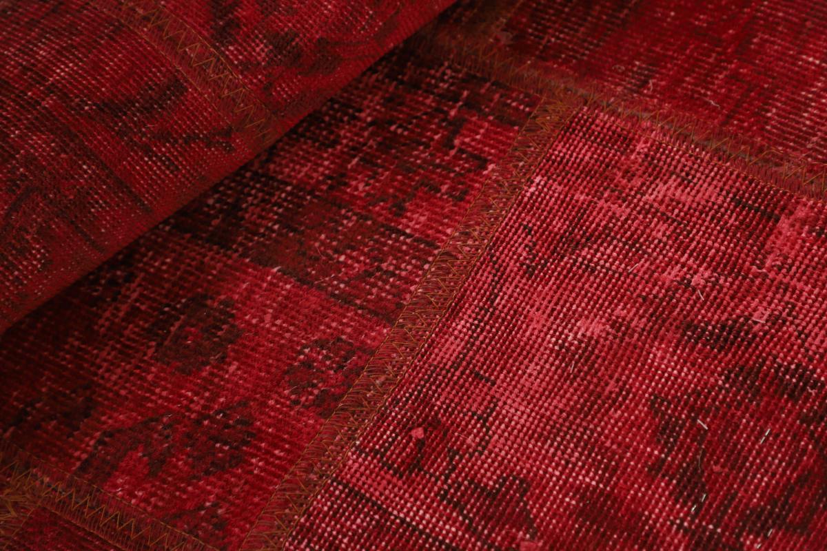 パッチワーク - 1