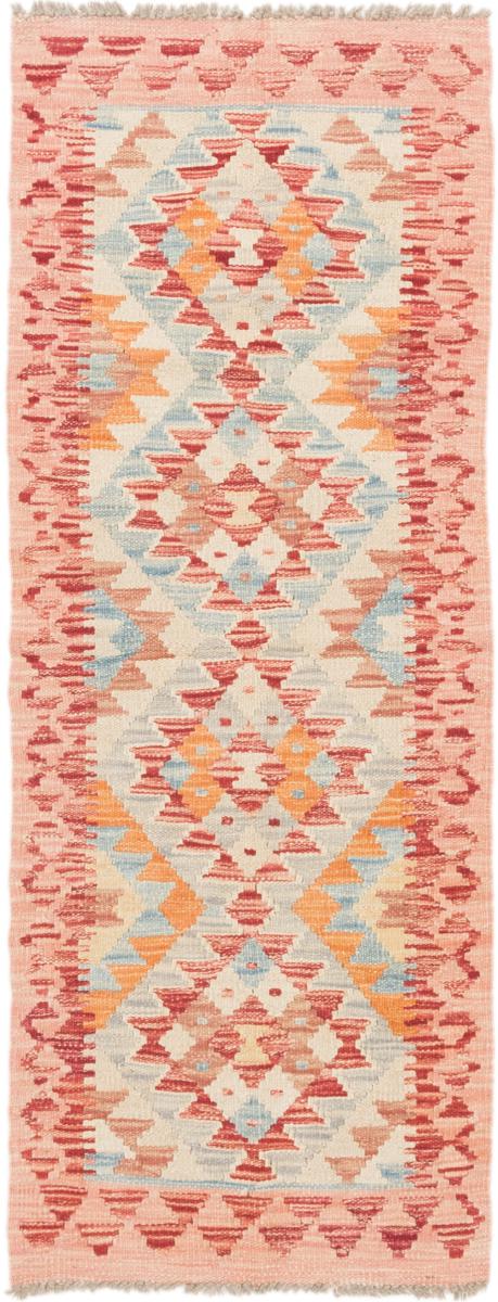 Tapete afegão Kilim Afegão 142x55 142x55, Tapete persa Tecido à mão