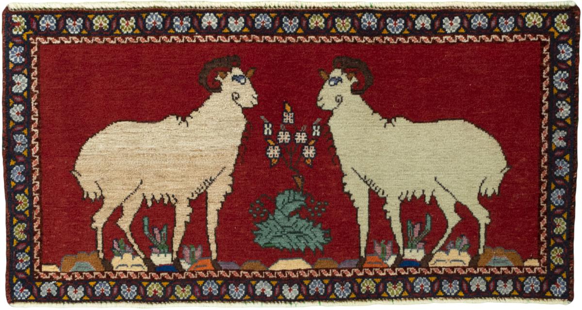 Persian Rug Persian Gabbeh Limited 47x91 47x91, Persian Rug Knotted by hand