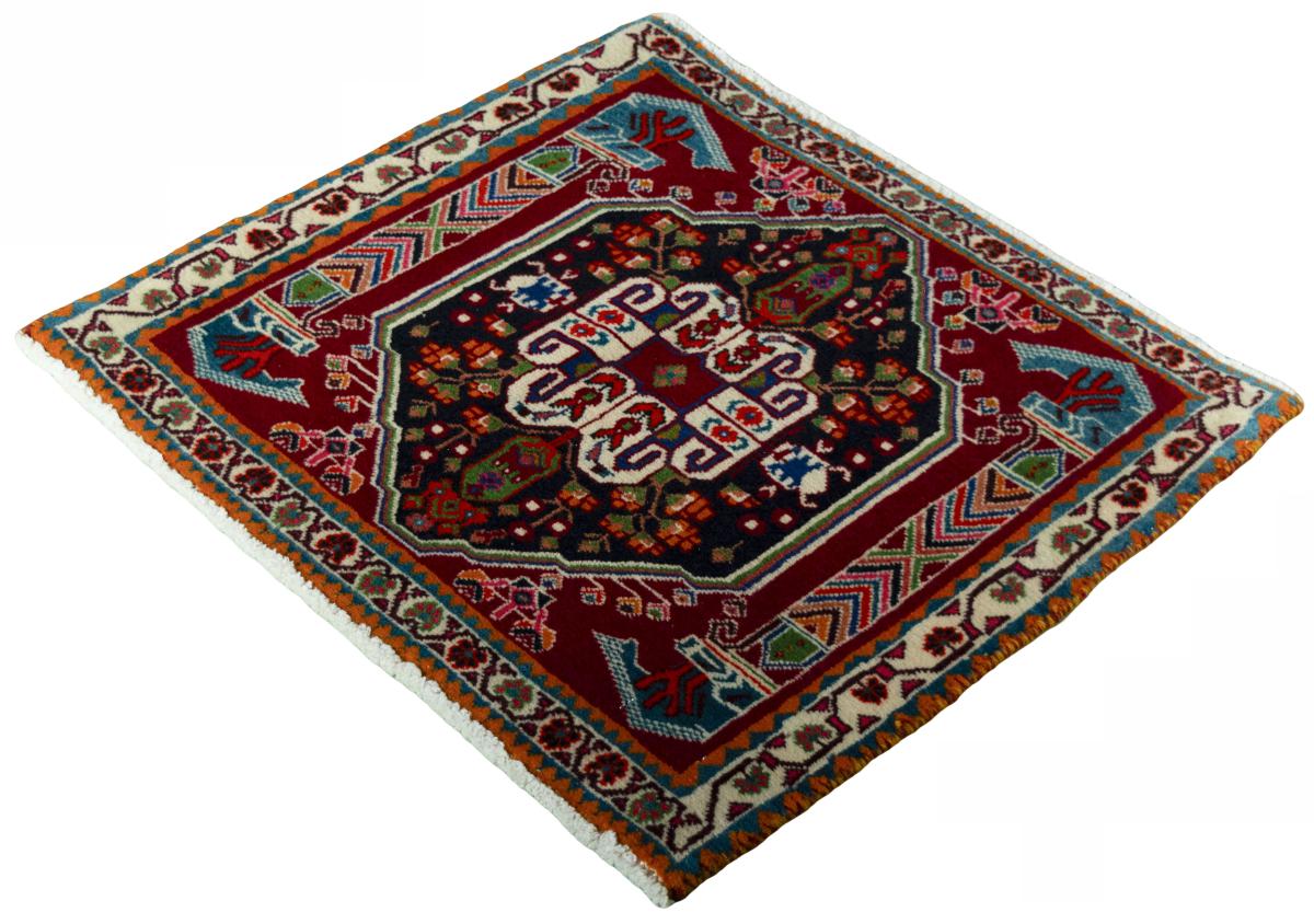 Shiraz - 1