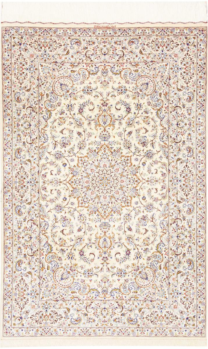 Persisk tæppe Ghom Silke 151x100 151x100, Persisk tæppe Knyttet i hånden