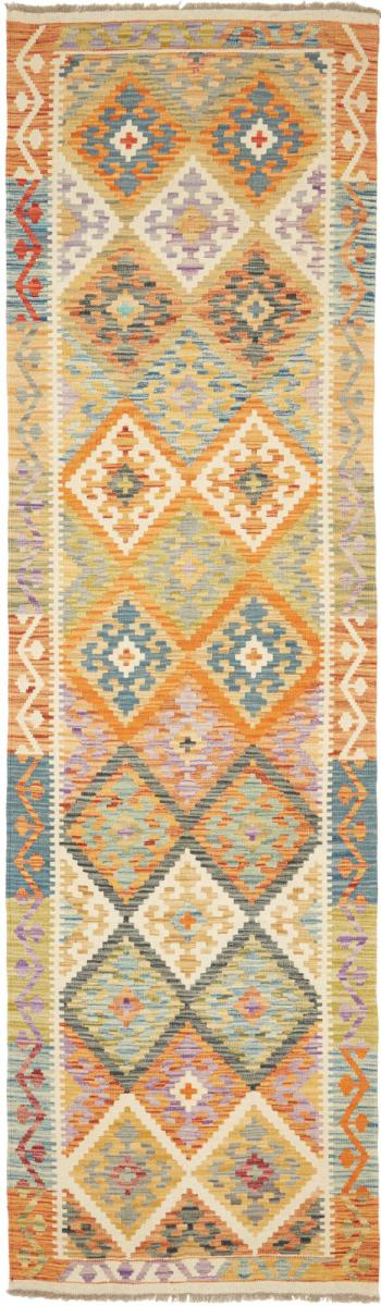 Afgán szőnyeg Kilim Afgán 300x84 300x84, Perzsa szőnyeg szőttesek