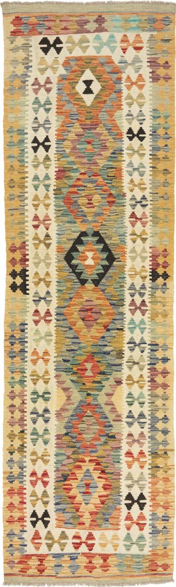 Tapete afegão Kilim Afegão 298x84 298x84, Tapete persa Tecido à mão