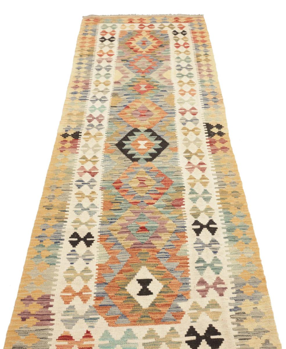 Kilim Afegão - 1