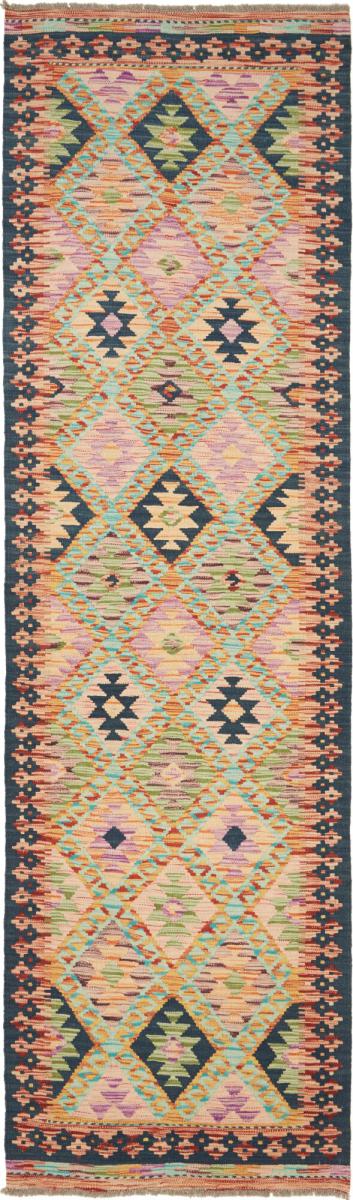 Tapete afegão Kilim Afegão 298x87 298x87, Tapete persa Tecido à mão