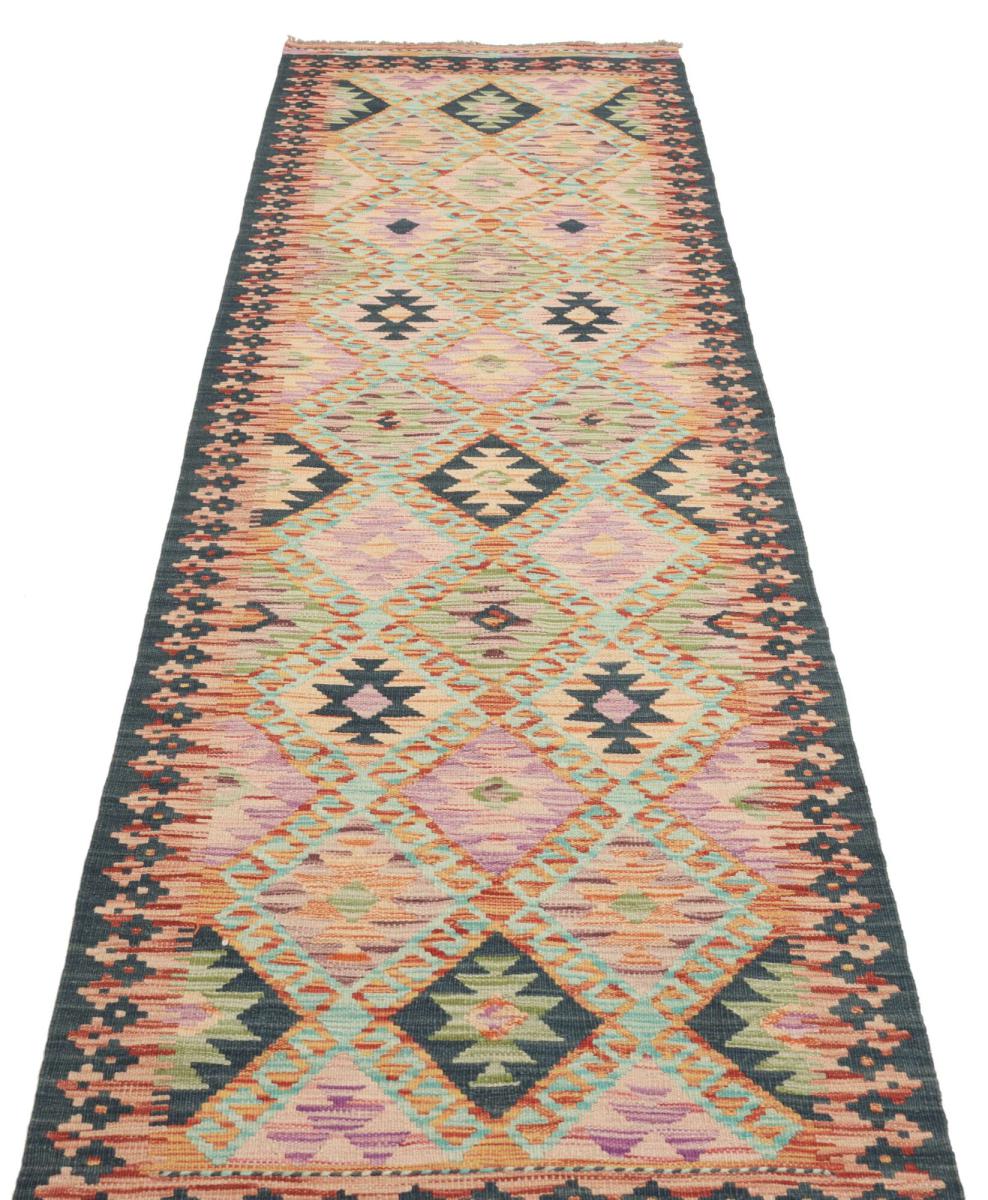 Kilim Afegão - 1