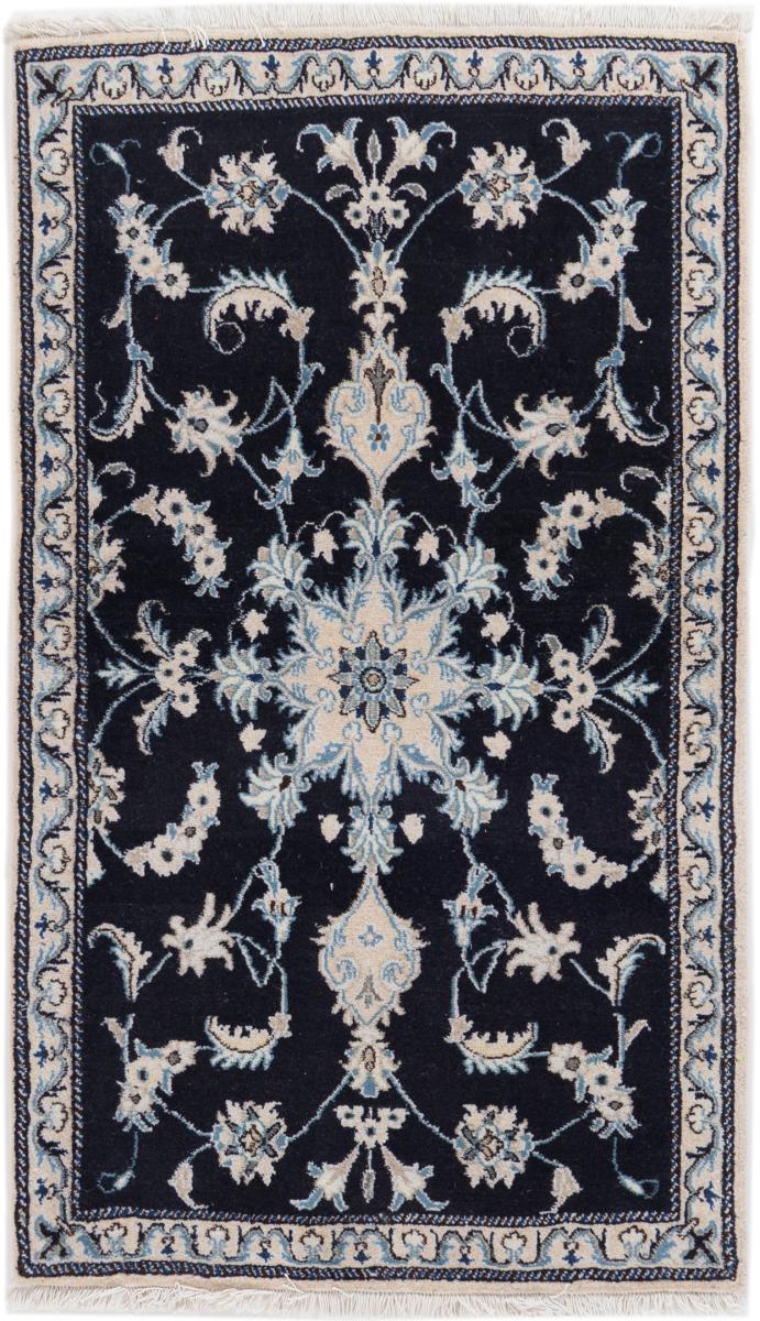 Persian Rug Nain 140x82 140x82, Persian Rug Knotted by hand