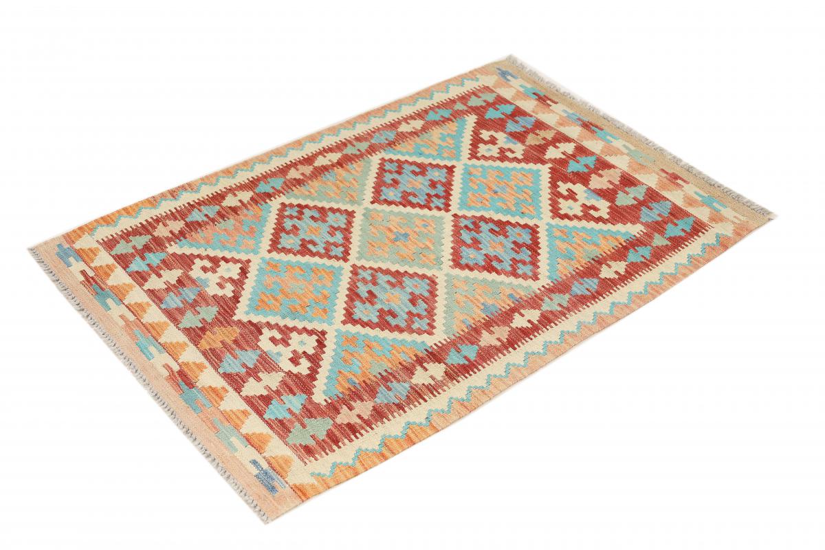 Kilim Afegão Heritage - 1