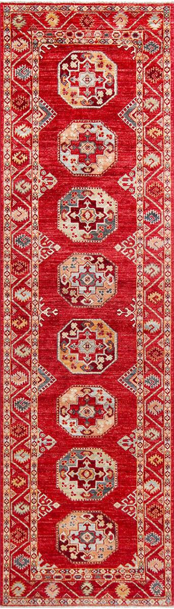 Pakistani rug Arijana Klassik 302x82 302x82, Persian Rug Knotted by hand